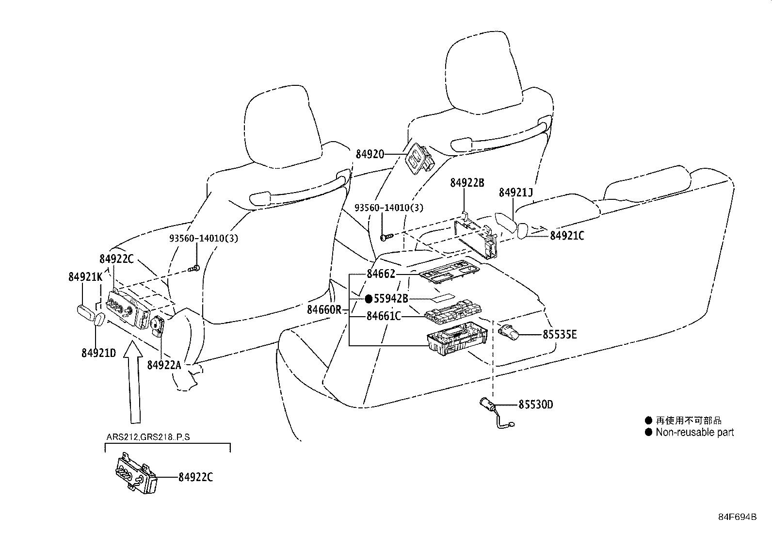 82672-30460 COVER, JUNCTION BLOCK product image