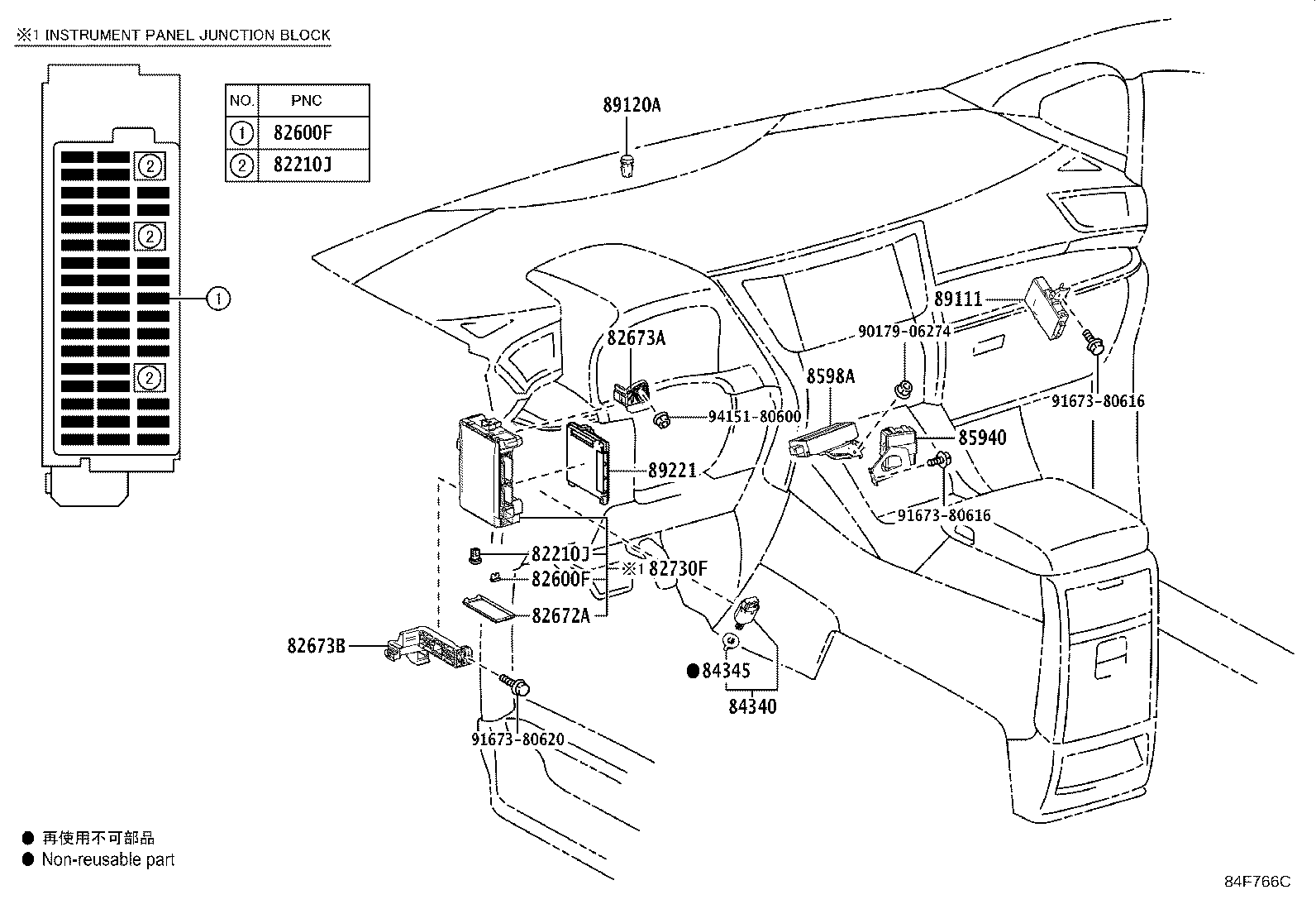 83320-58030 GAGE ASSY, FUEL SENDER product image