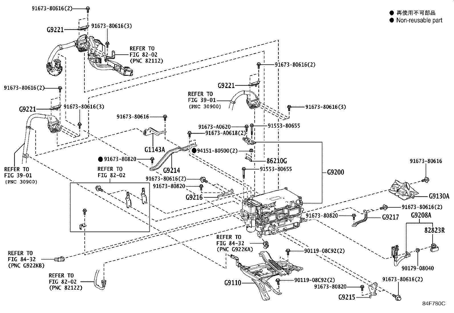 G9217-58010 BRACKET, INVERTER, NO.4 product image