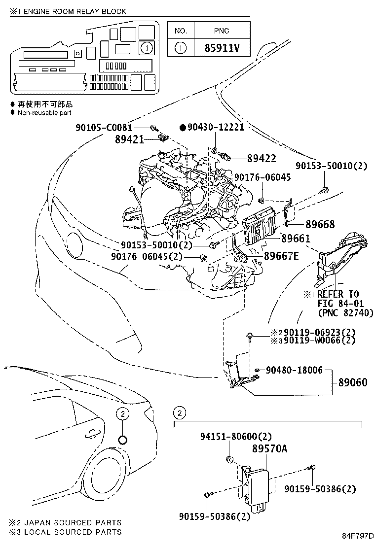 89661-0X250 COMPUTER, ENGINE CONTROL product image