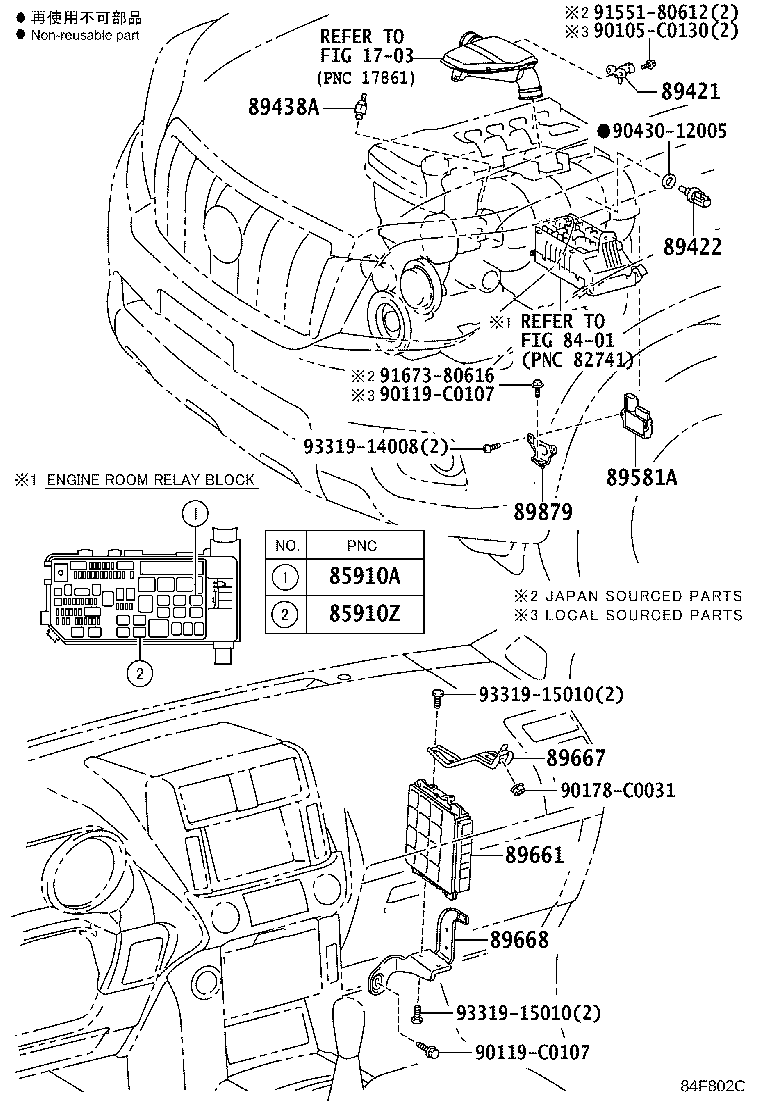 89661-0G010 COMPUTER, ENGINE CONTROL product image