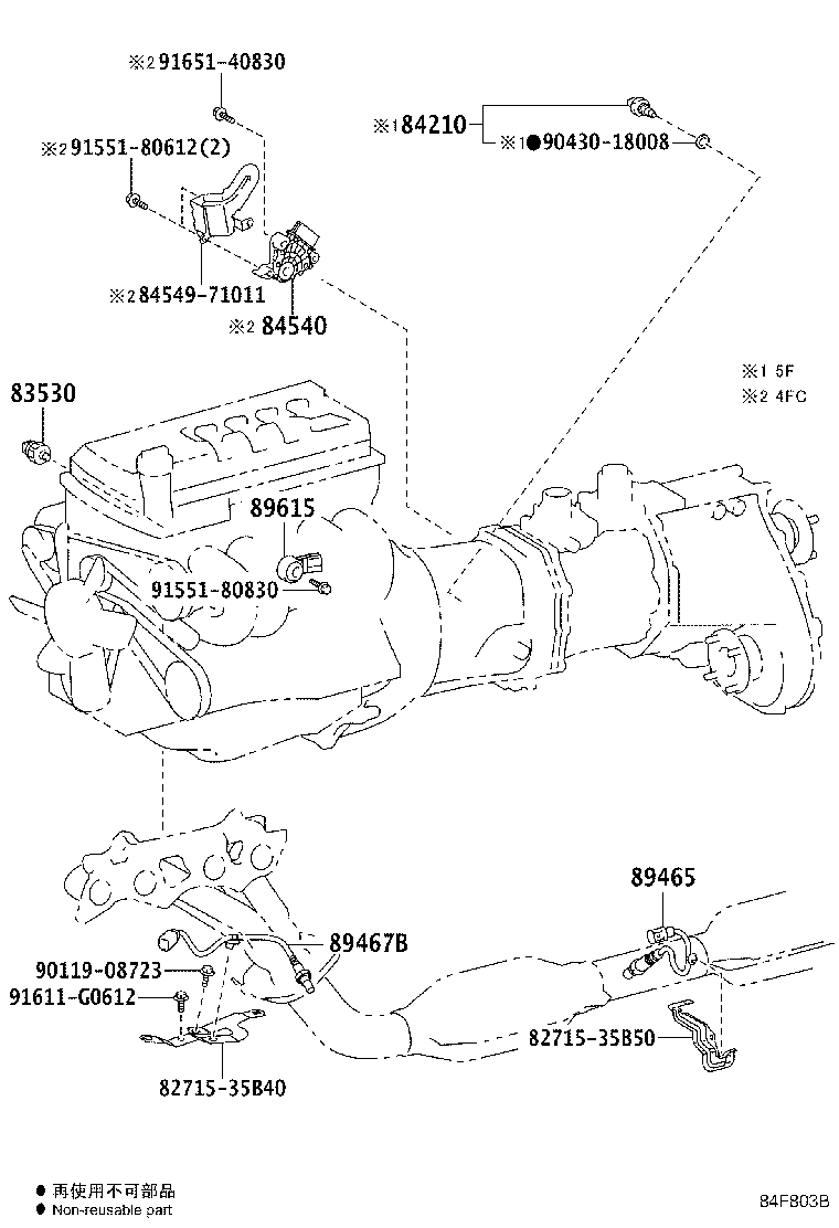 84152-0G010 SWITCH, HEADLAMP LEVELING product image