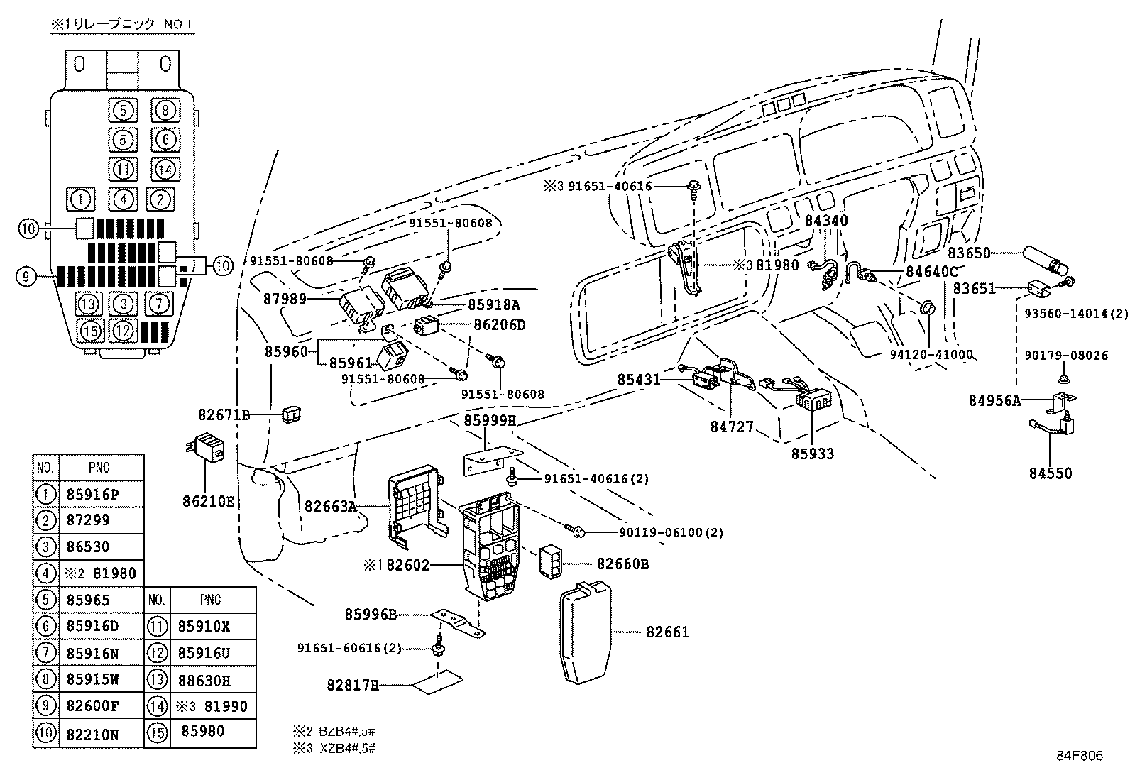 28491-56140 COMPUTER, EXHAUST RETARDER product image