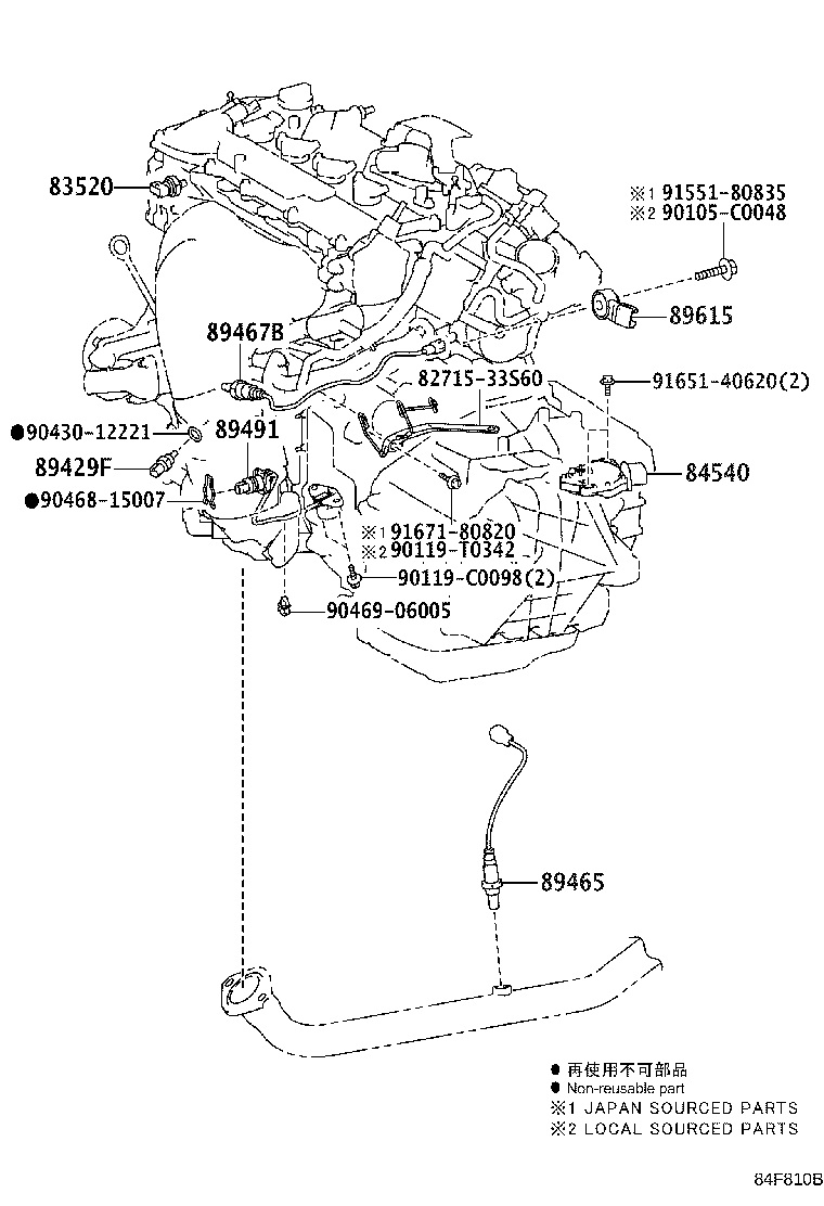 82730-33F43 BLOCK ASSY, INSTRUMENT PANEL JUNCTION product image
