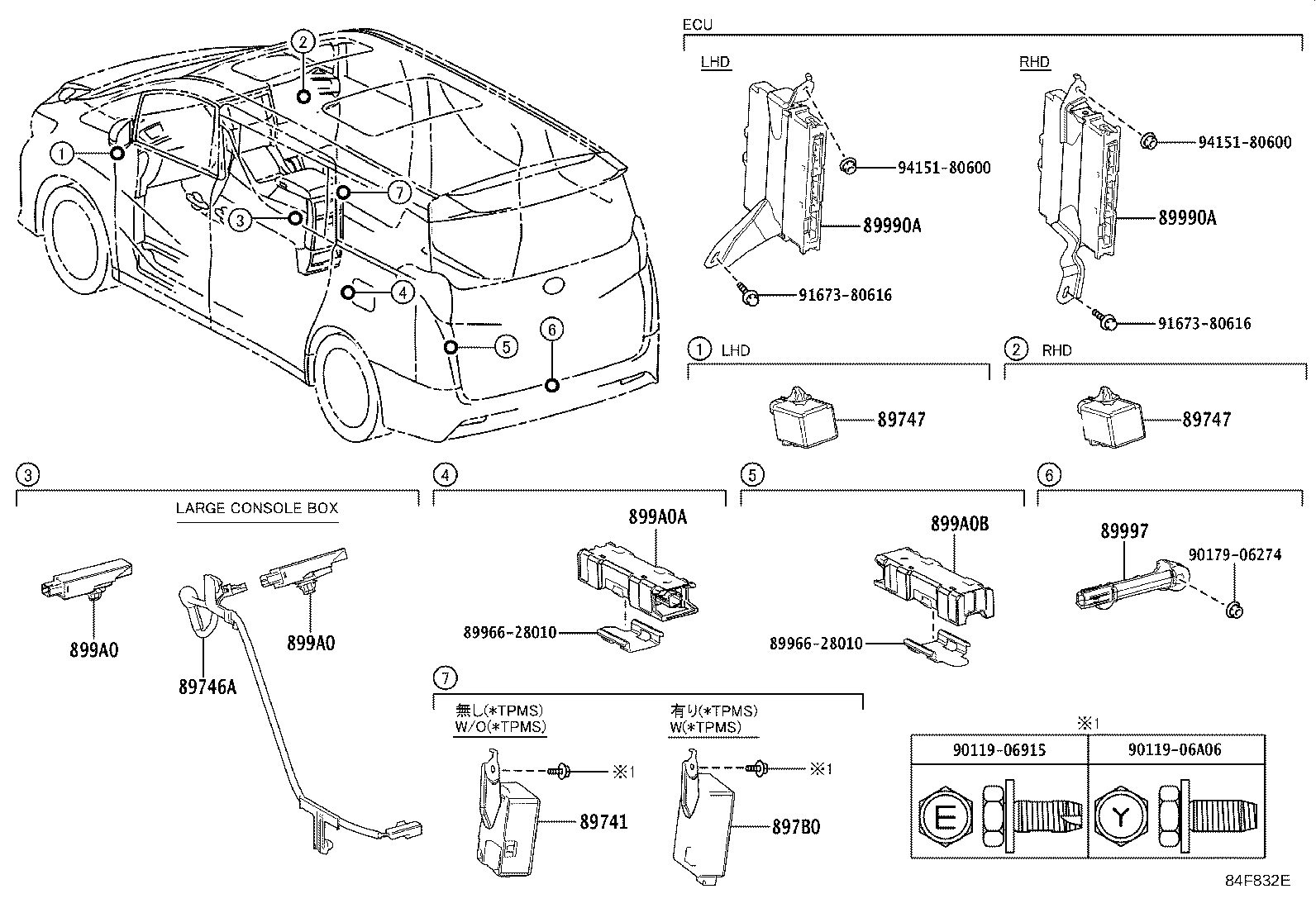 897B0-58010 RECEIVER ASSY, ELECTRICAL KEY & TPMS product image