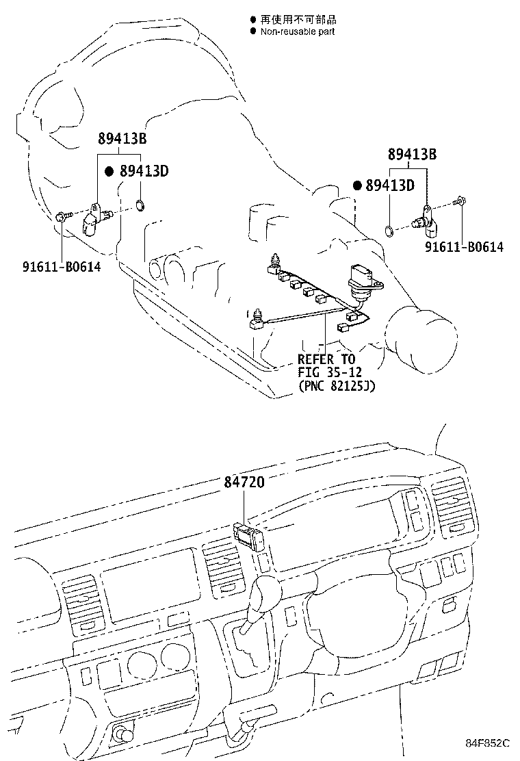 89530-26330 COMPUTER ASSY, TRANSMISSION CONTROL product image