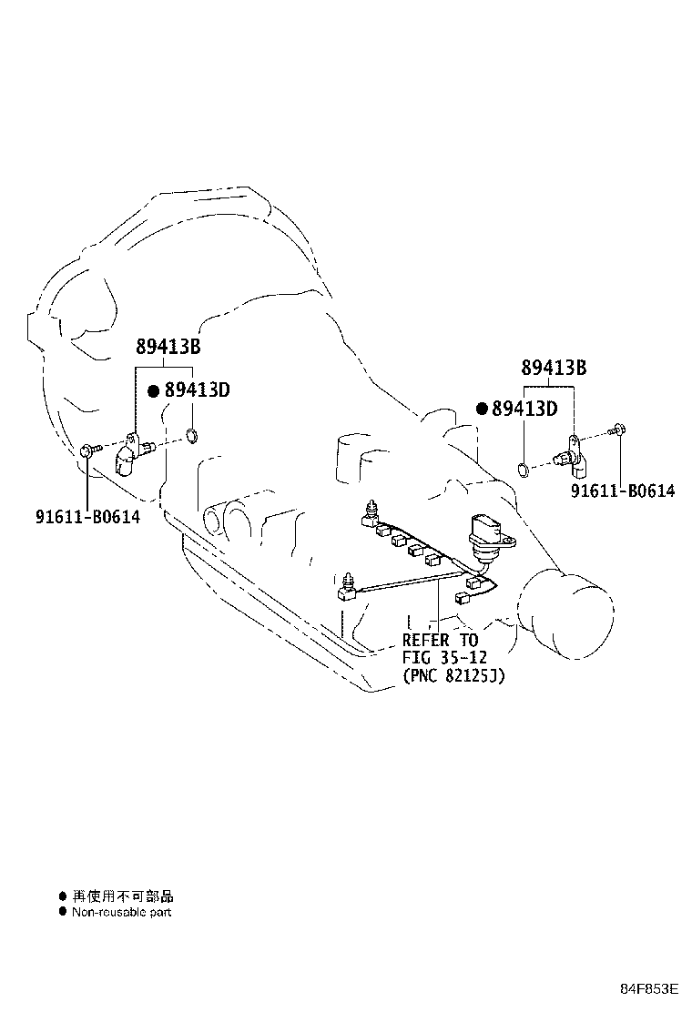 89530-26360 COMPUTER ASSY, TRANSMISSION CONTROL product image