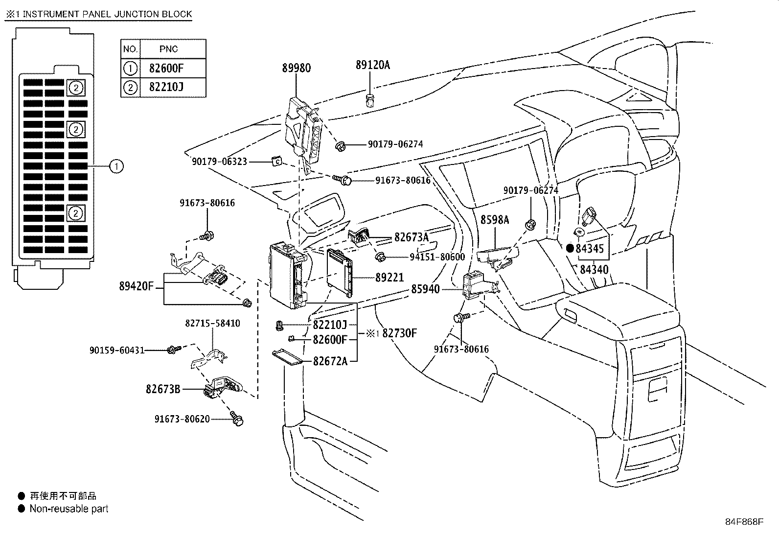 83320-58030 GAGE ASSY, FUEL SENDER product image
