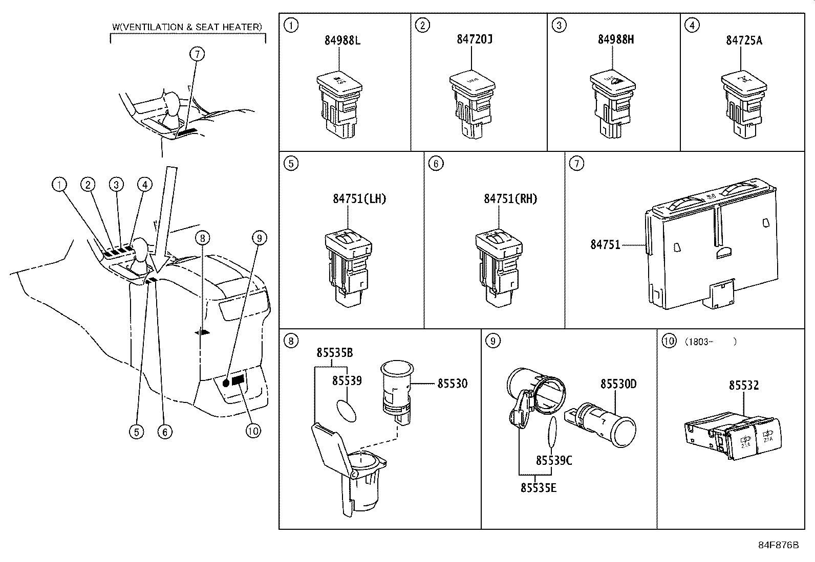 84152-0E031 SWITCH, HEADLAMP LEVELING product image