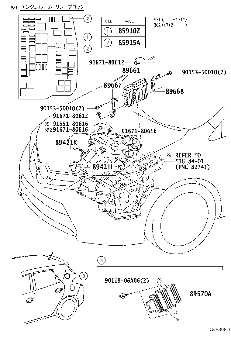 89661-12G61 COMPUTER, ENGINE CONTROL product image