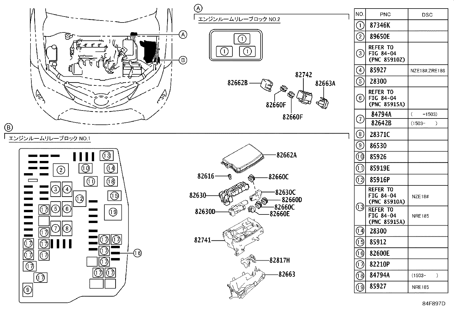 84152-12110 SWITCH, HEADLAMP LEVELING product image