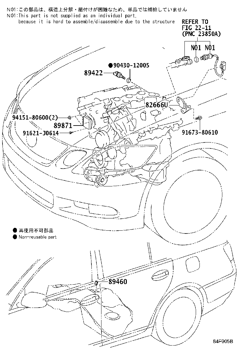 Thumbnail 2 for 89668-30241