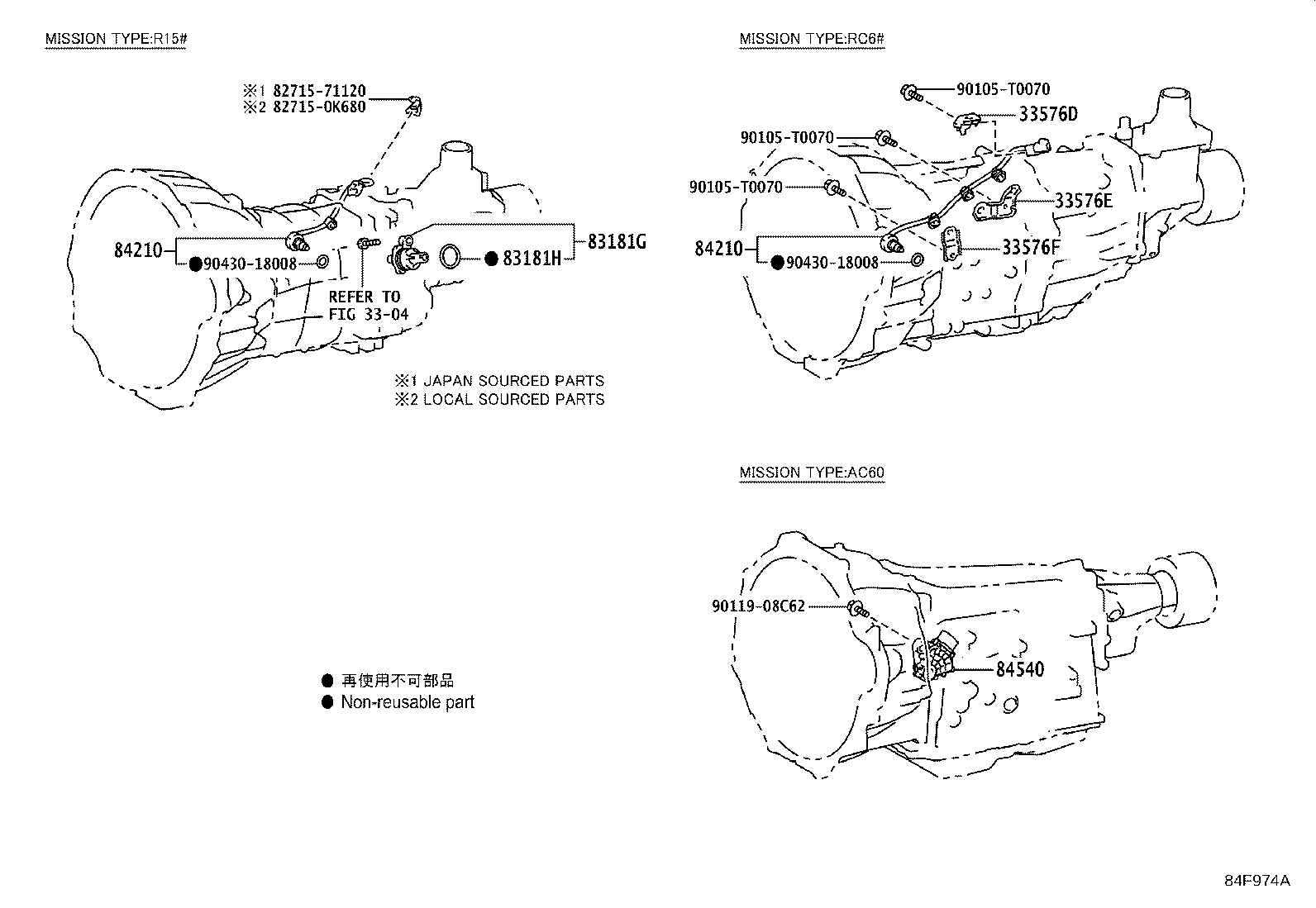 Thumbnail 3 for 82630-0K020