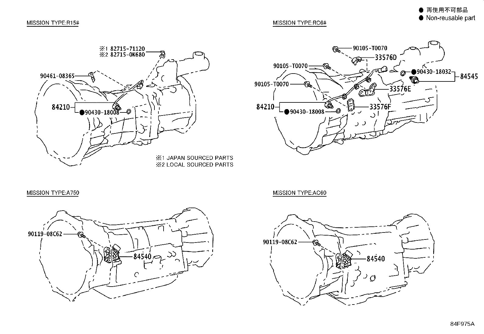 Thumbnail 4 for 82630-0K020