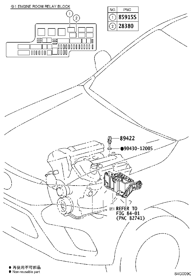 Toyota 89668-0K110 BRACKET, ENGINE CONTROL COMPUTER, NO.2