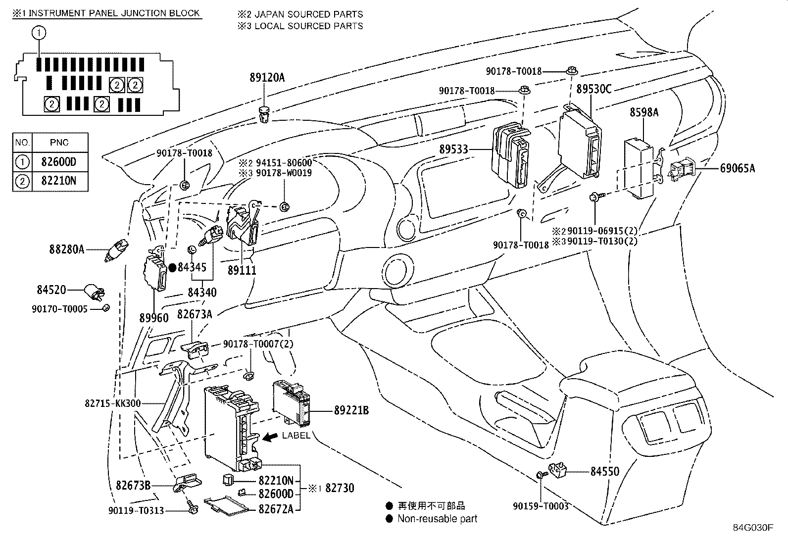 Thumbnail 8 for 82630-0K020