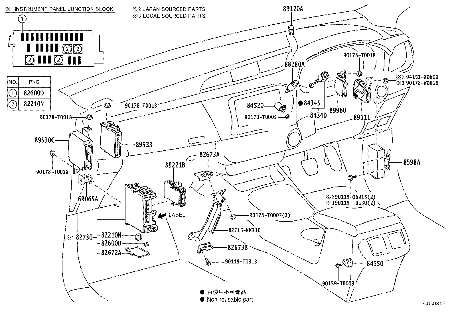 Thumbnail 9 for 82630-0K020