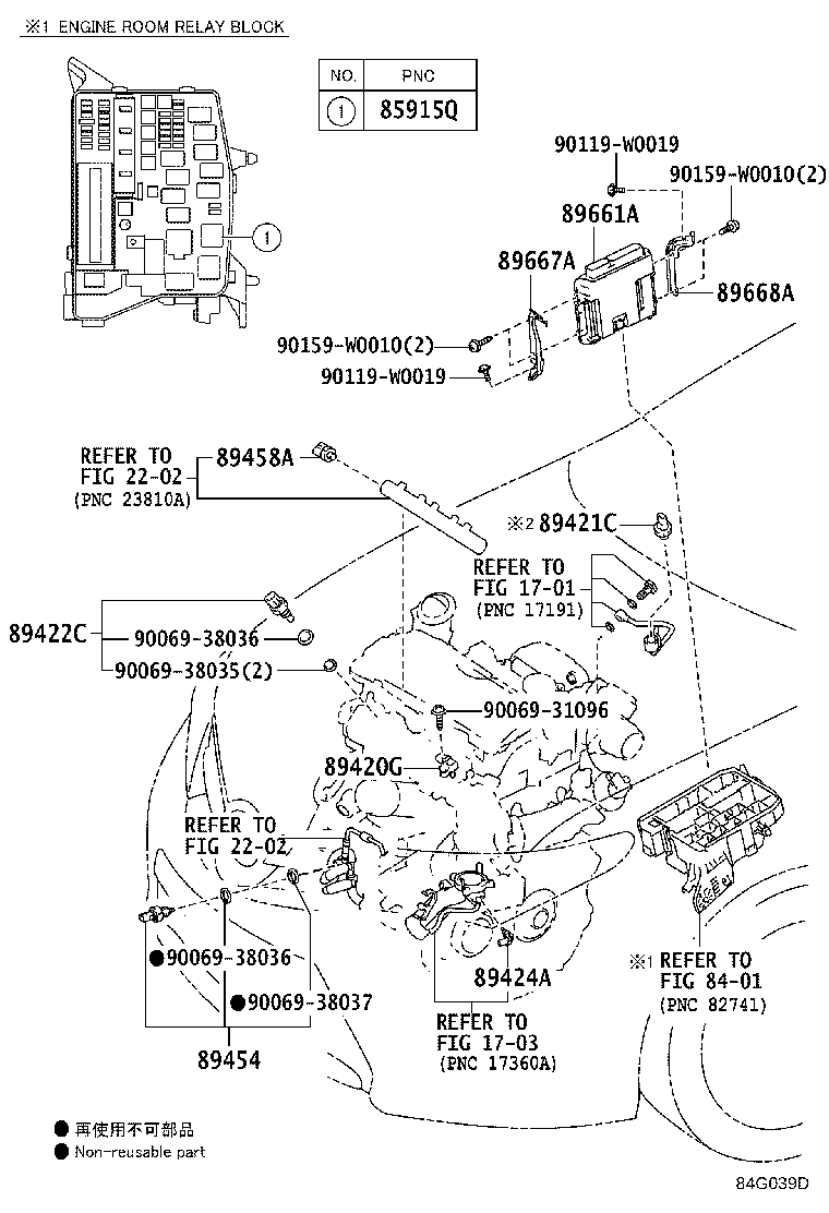 89661-05D52 COMPUTER, ENGINE CONTROL product image