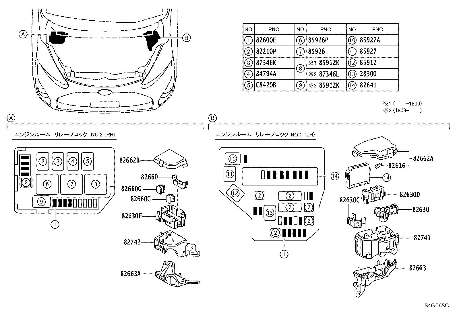 84140-76210 SWITCH ASSY, HEADLAMP DIMMER product image