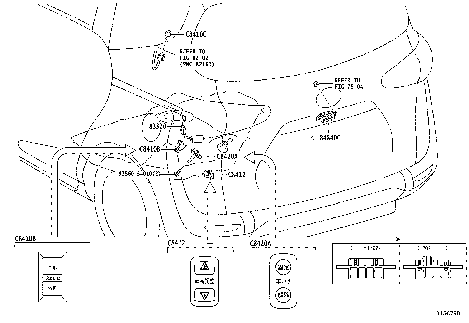 84140-76210 SWITCH ASSY, HEADLAMP DIMMER product image