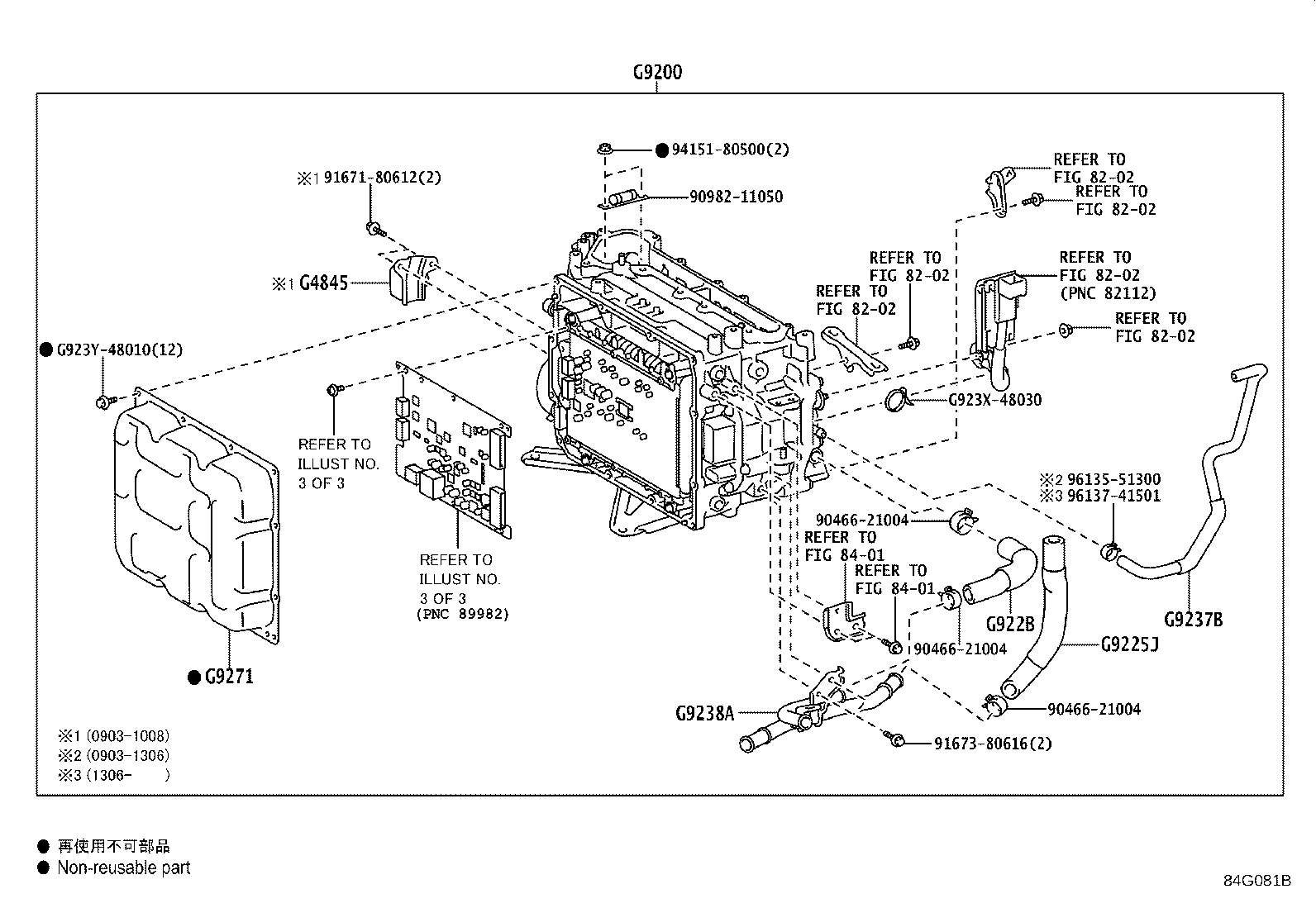 89882-48030 COMPUTER, MOTOR GENERATOR CONTROL product image