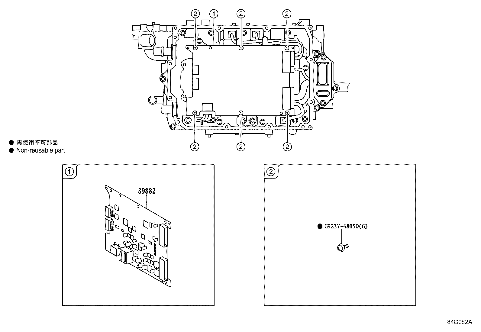 89882-48030 COMPUTER, MOTOR GENERATOR CONTROL product image