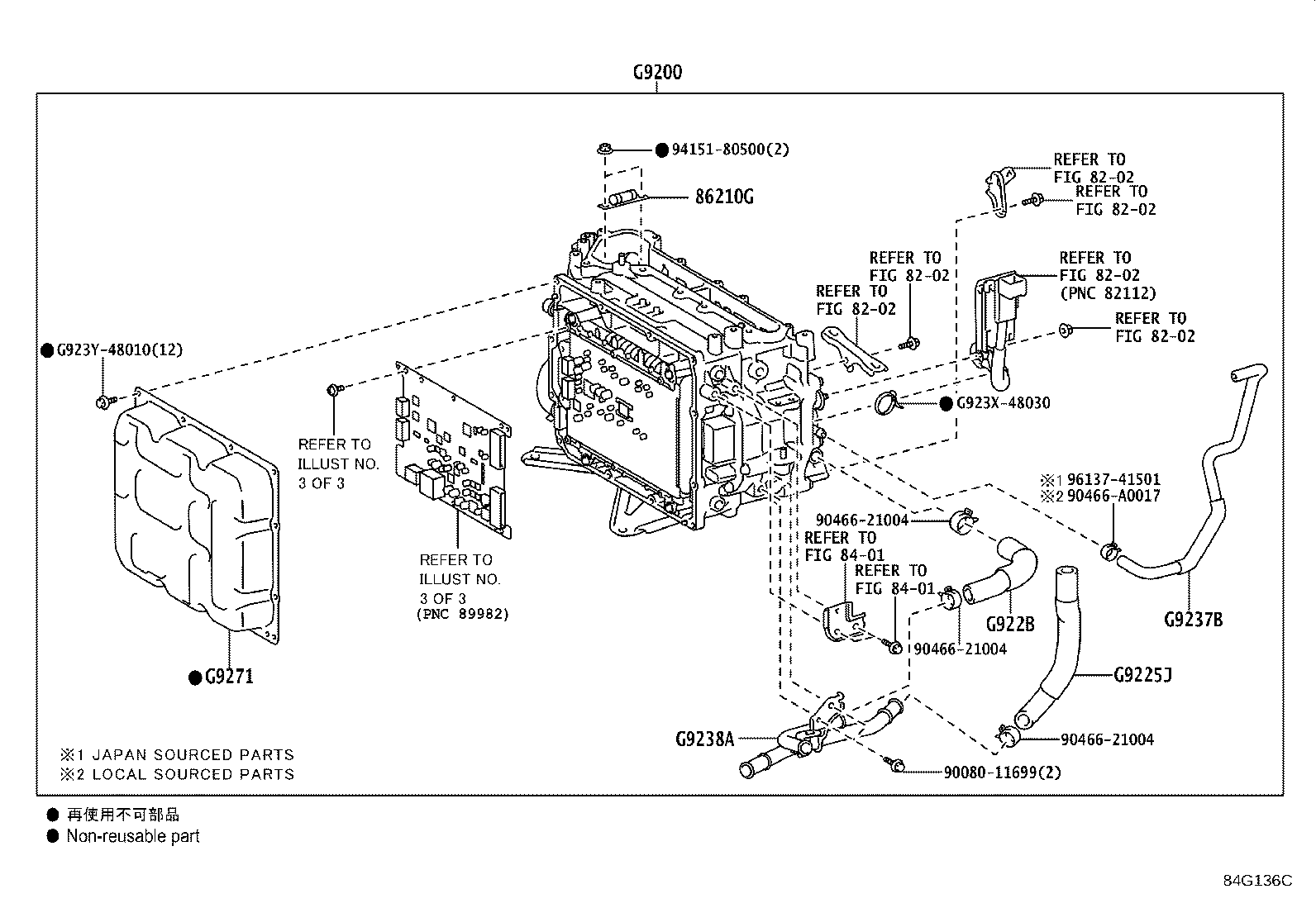 Thumbnail 2 for 89882-48100