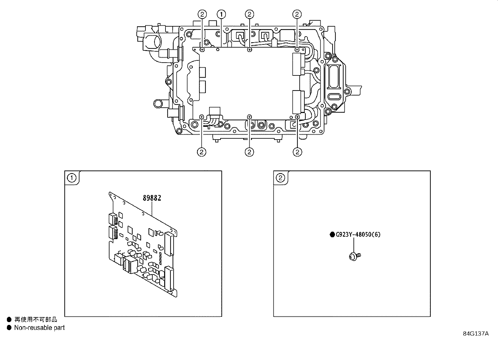 Thumbnail 3 for 89882-48100
