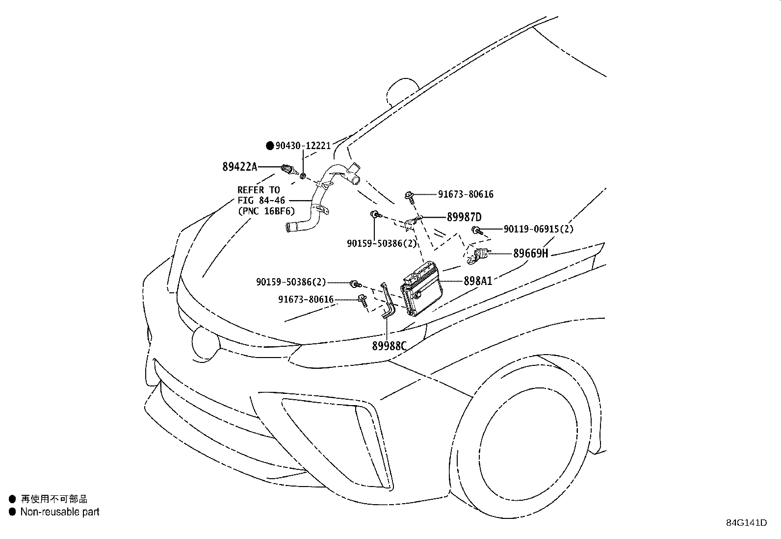 Toyota 82673-62040 BRACKET, JUNCTION BLOCK