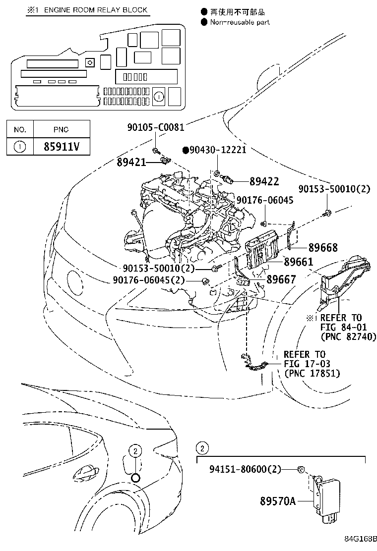 89667-33160 BRACKET, ENGINE CONTROL COMPUTER product image