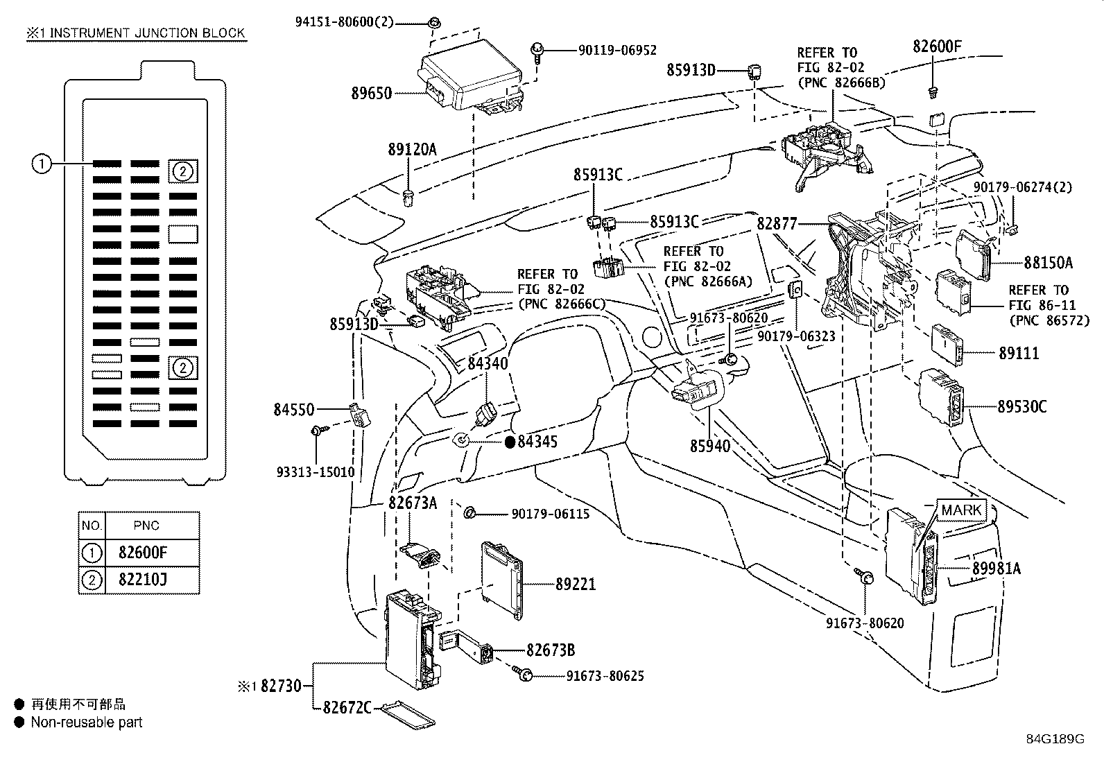 Thumbnail 2 for 82673-62040