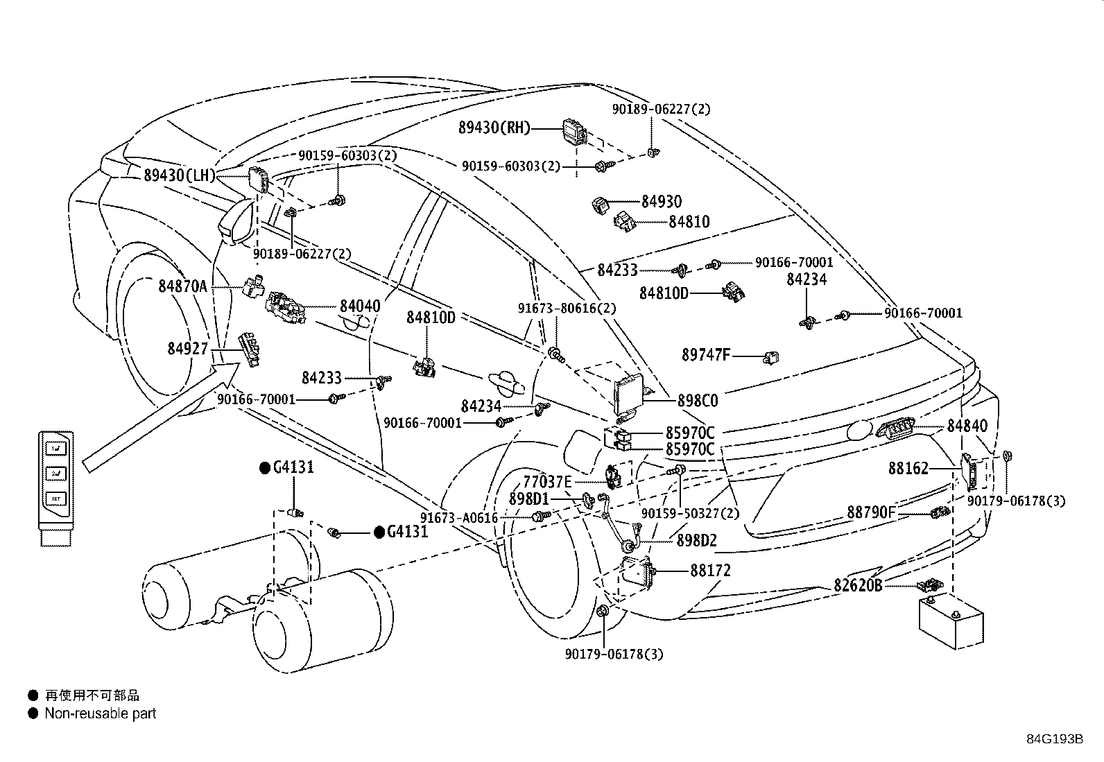 Thumbnail 5 for 82673-62040
