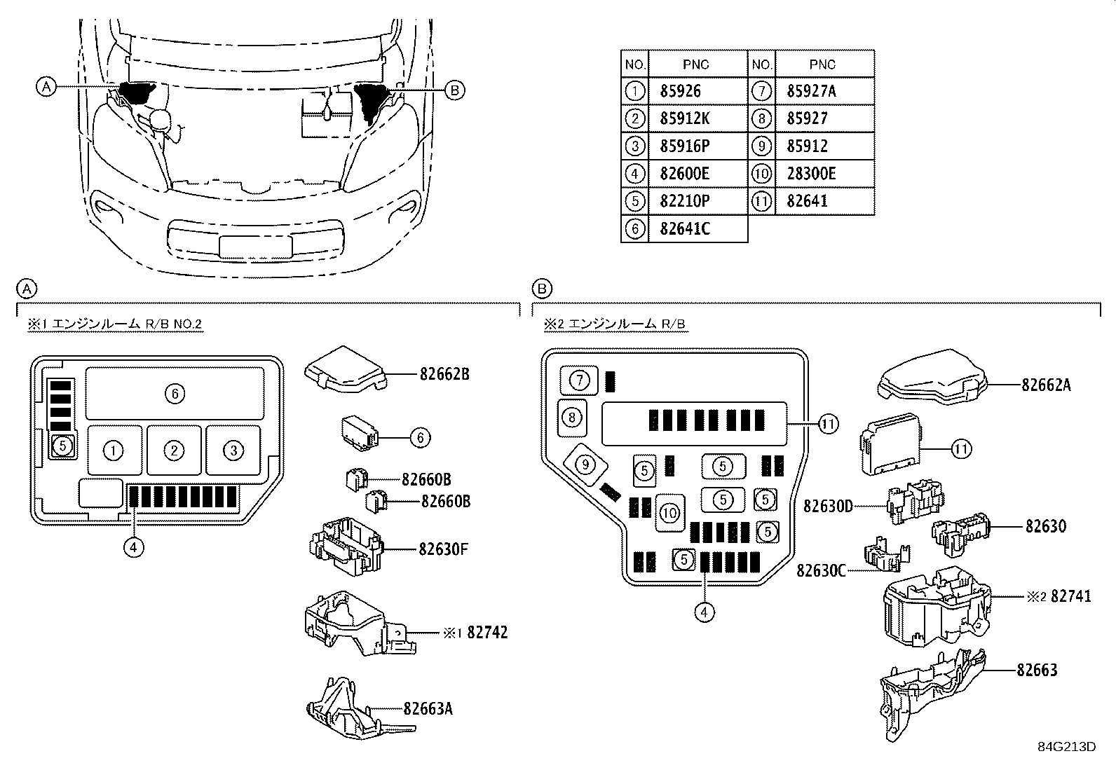 89437-68020 COVER, SENSOR product image