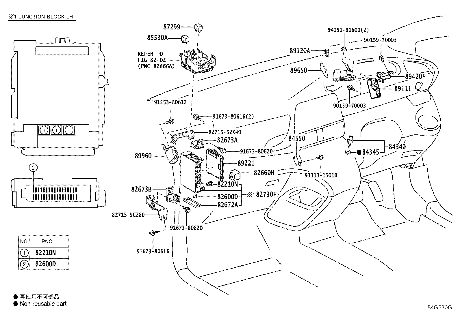 83320-52140 GAGE ASSY, FUEL SENDER product image