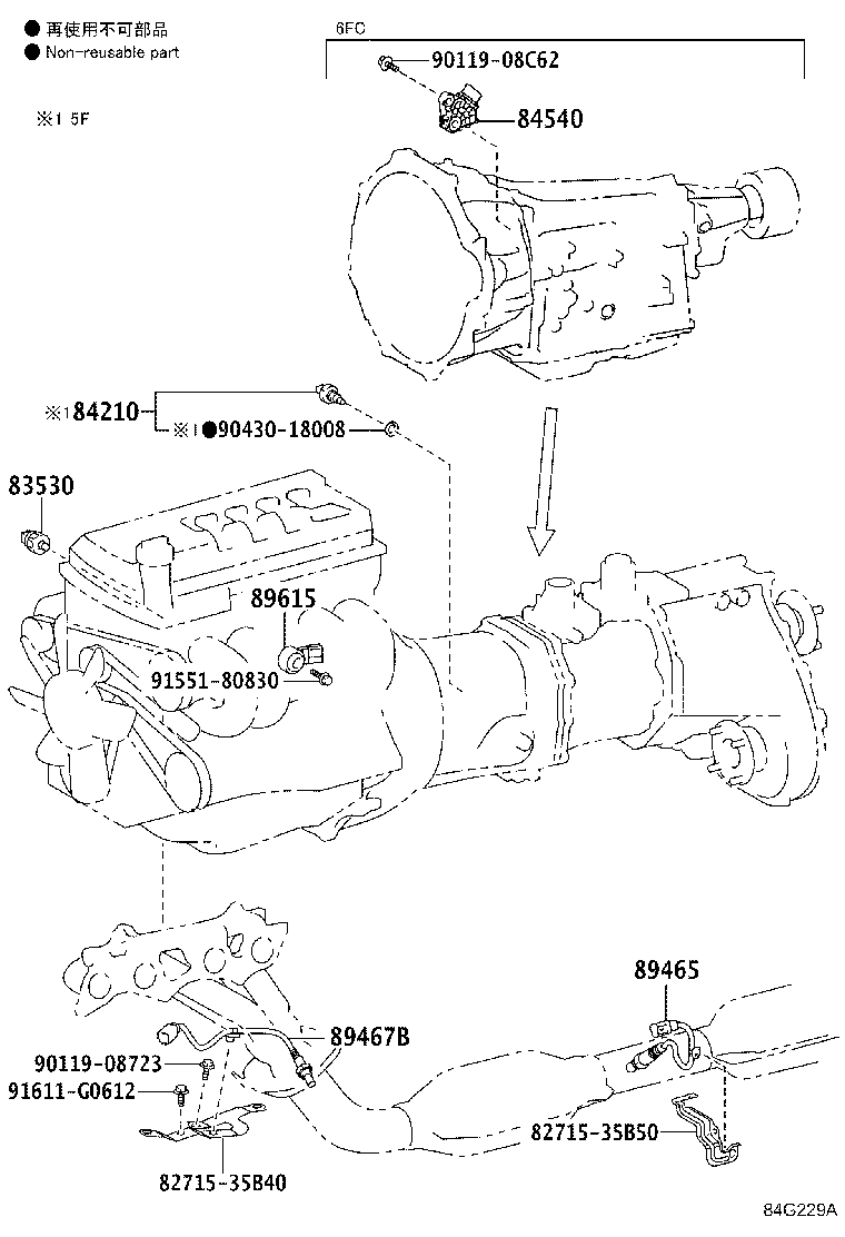 83320-60530 GAGE ASSY, FUEL SENDER product image