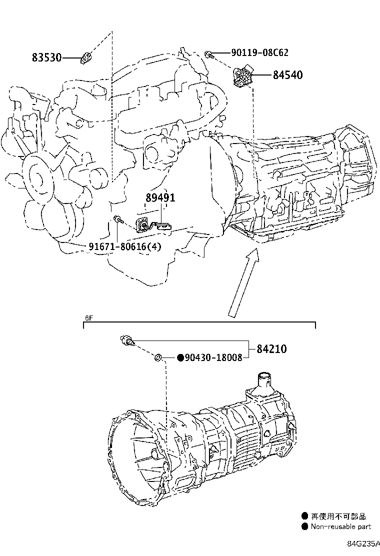 83320-60530 GAGE ASSY, FUEL SENDER product image