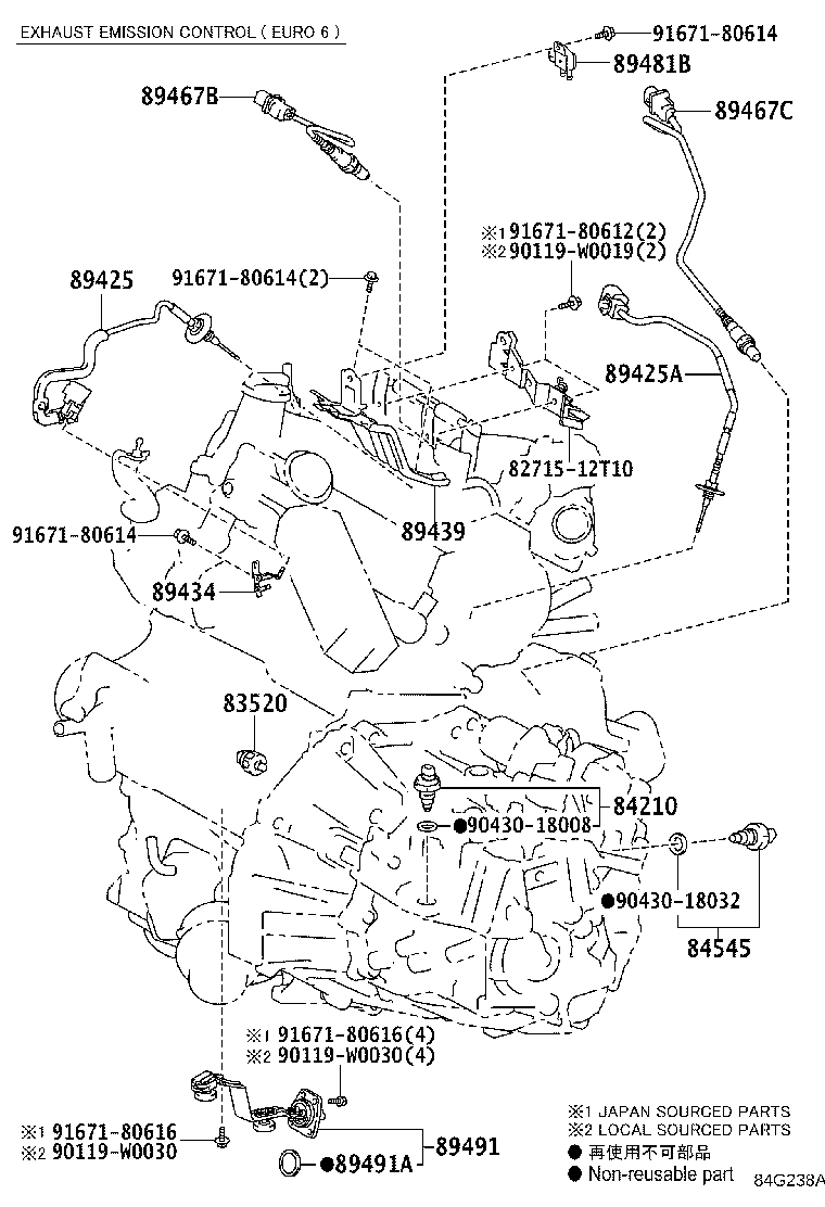 28850-26012 COMPUTER ASSY, ALTERNATOR CONTROL product image