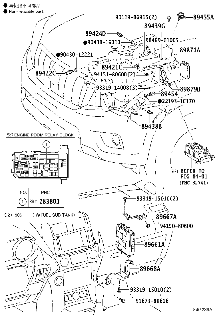 89666-60D10 COMPUTER, ENGINE CONTROL product image