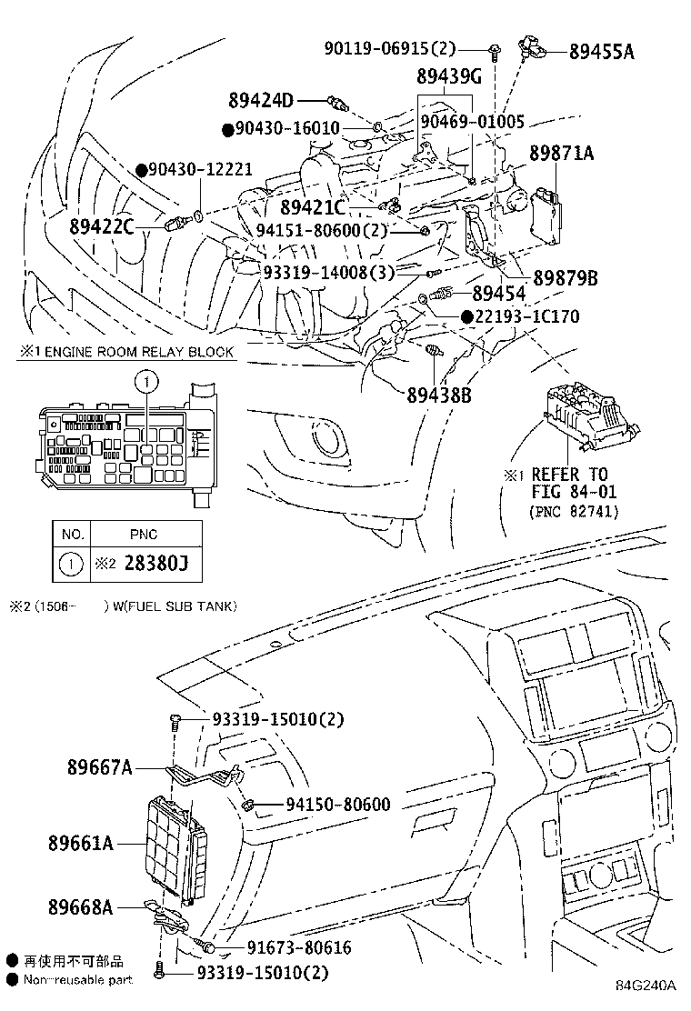 89666-60D10 COMPUTER, ENGINE CONTROL product image