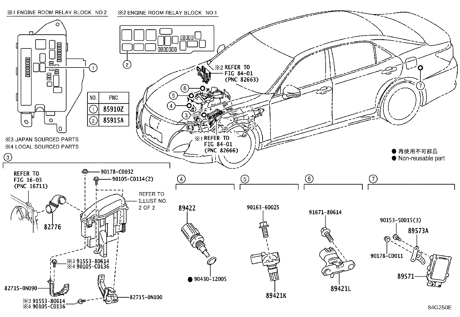 89661-0N160 COMPUTER, ENGINE CONTROL product image