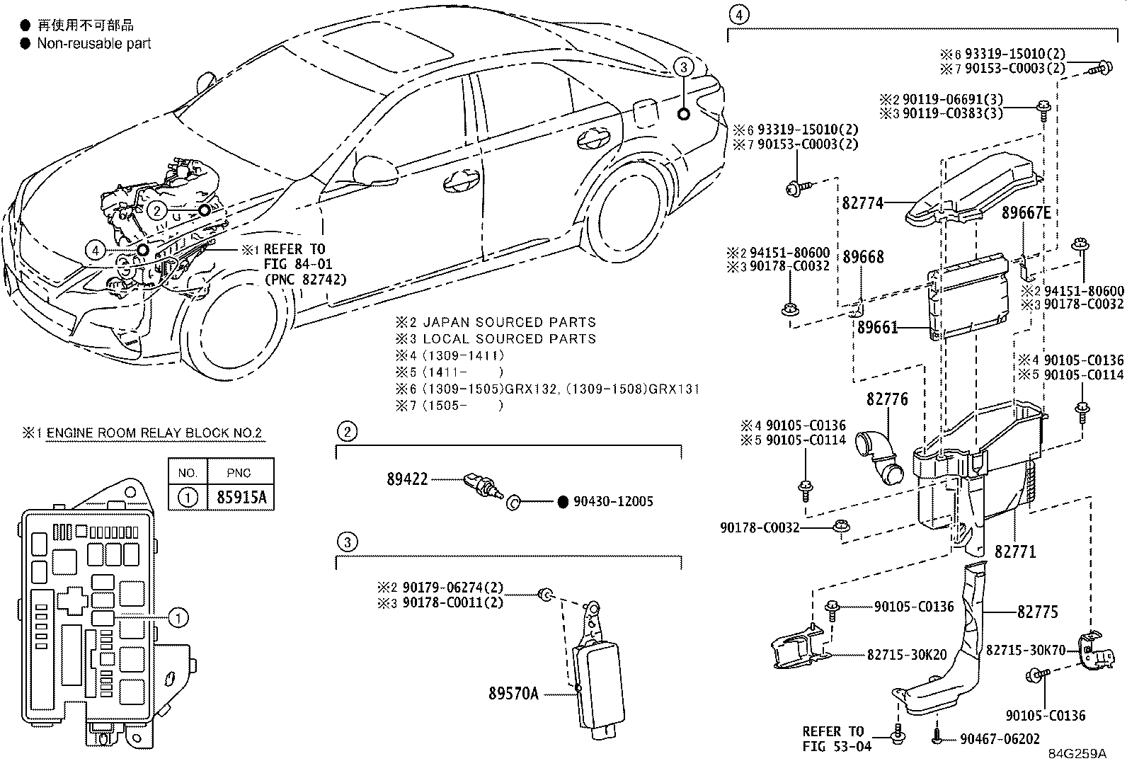89661-0P110 COMPUTER, ENGINE CONTROL product image