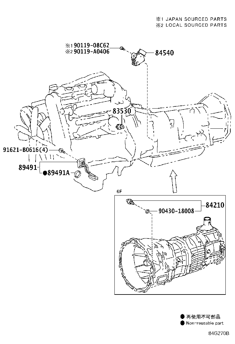 55936-60010 SWITCH, CENTER CLUSTER MODULE product image