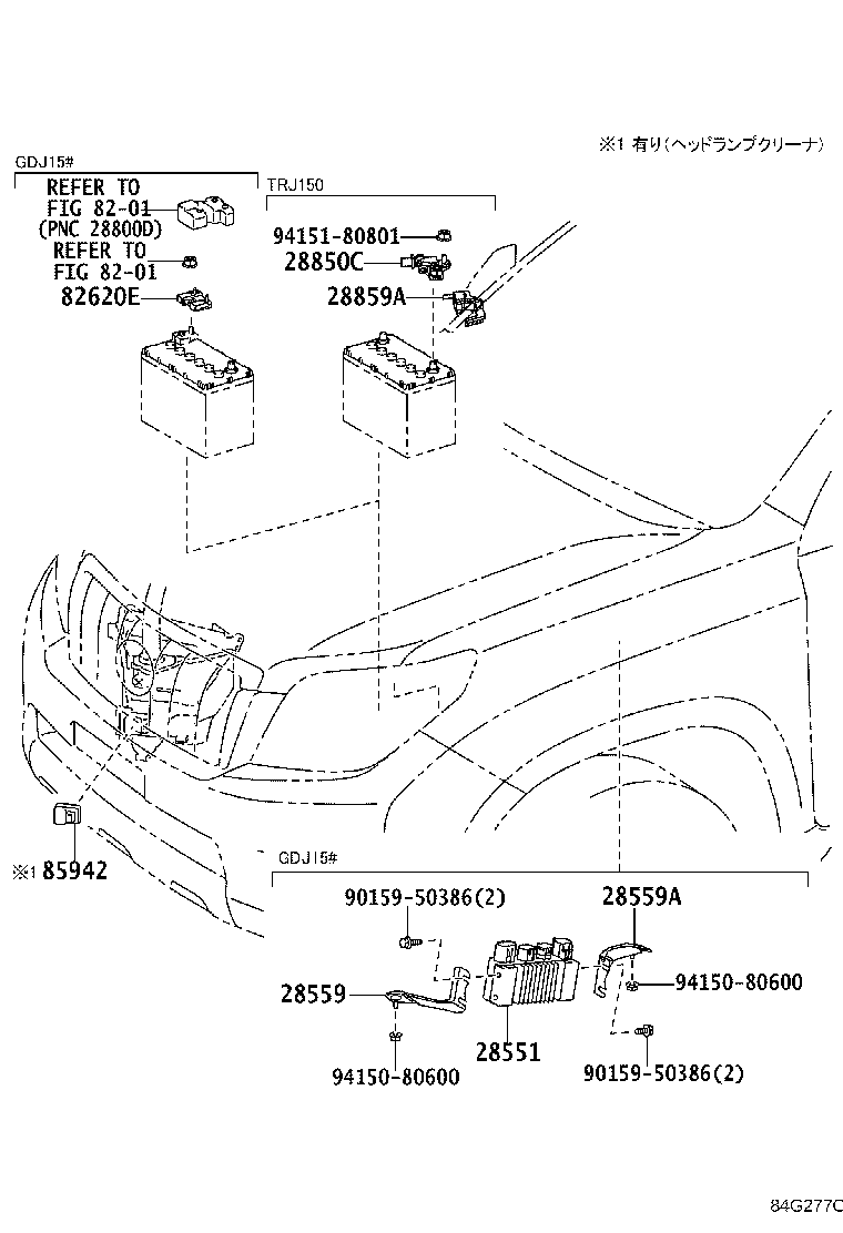 84332-60360 SWITCH ASSY, HAZARD WARNING SIGNAL product image