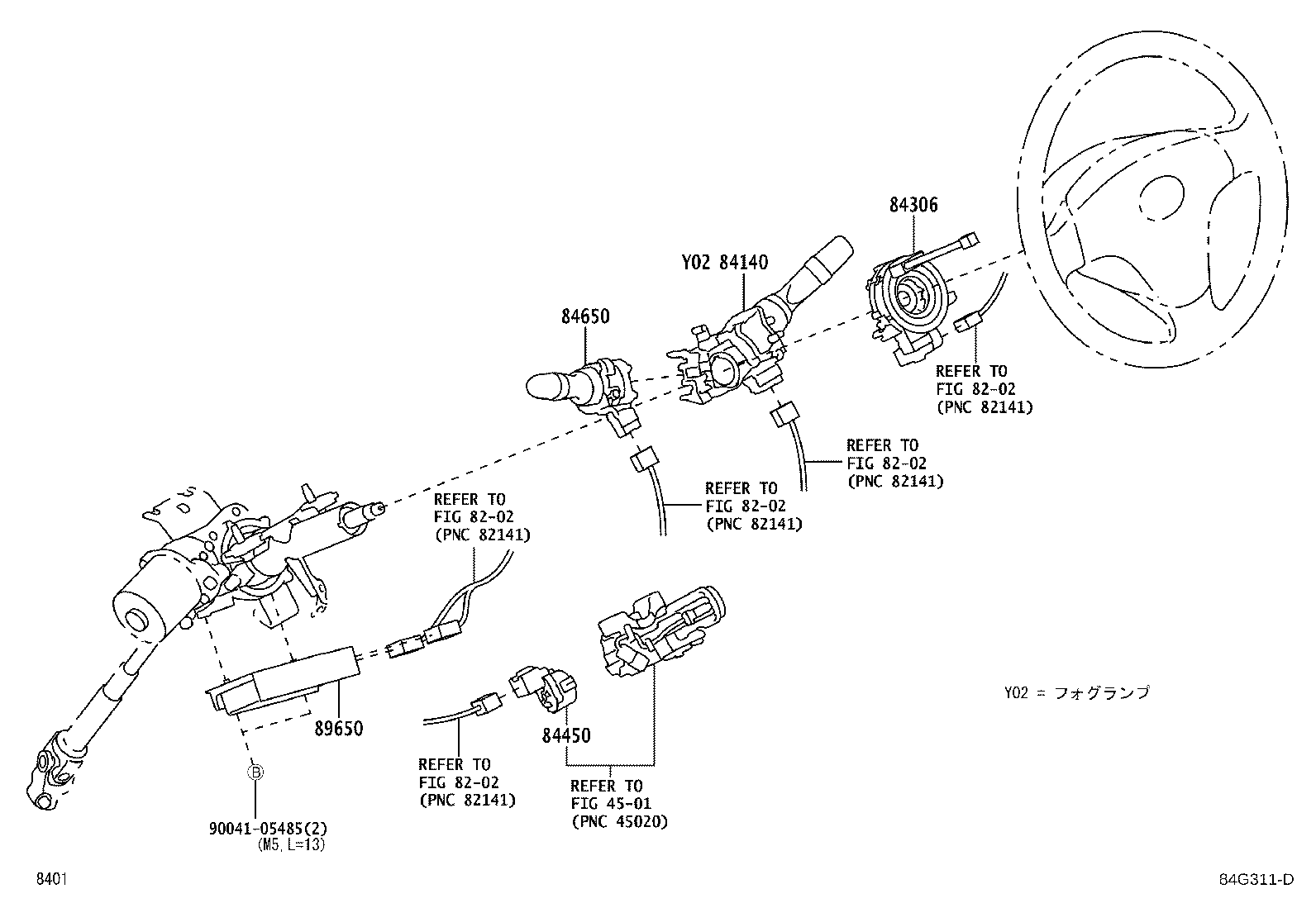 83301-B5040 GAGE ASSY, FUEL SENDER product image