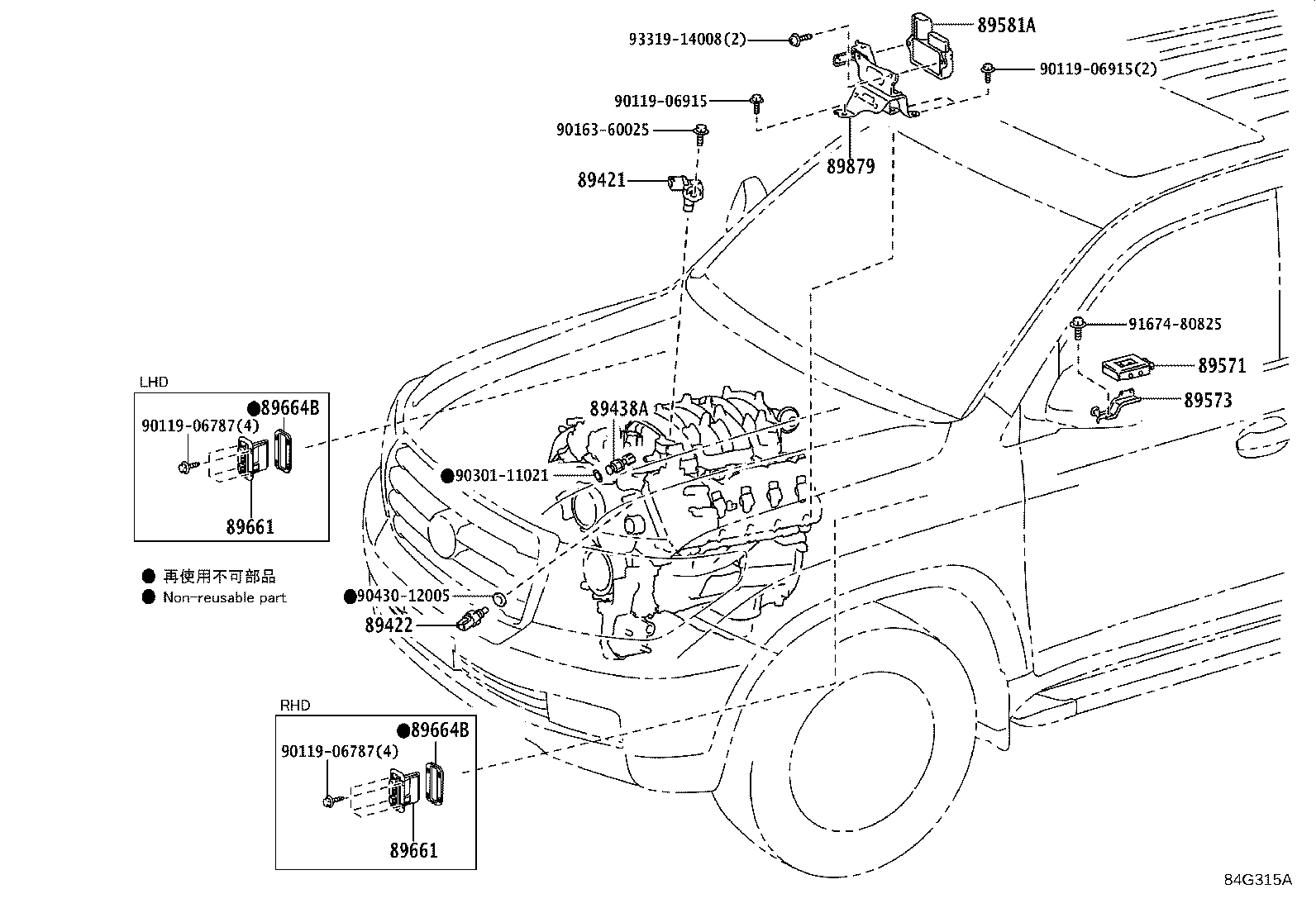 89448-34010 SWITCH, POWER STEERING OIL PRESSURE product image