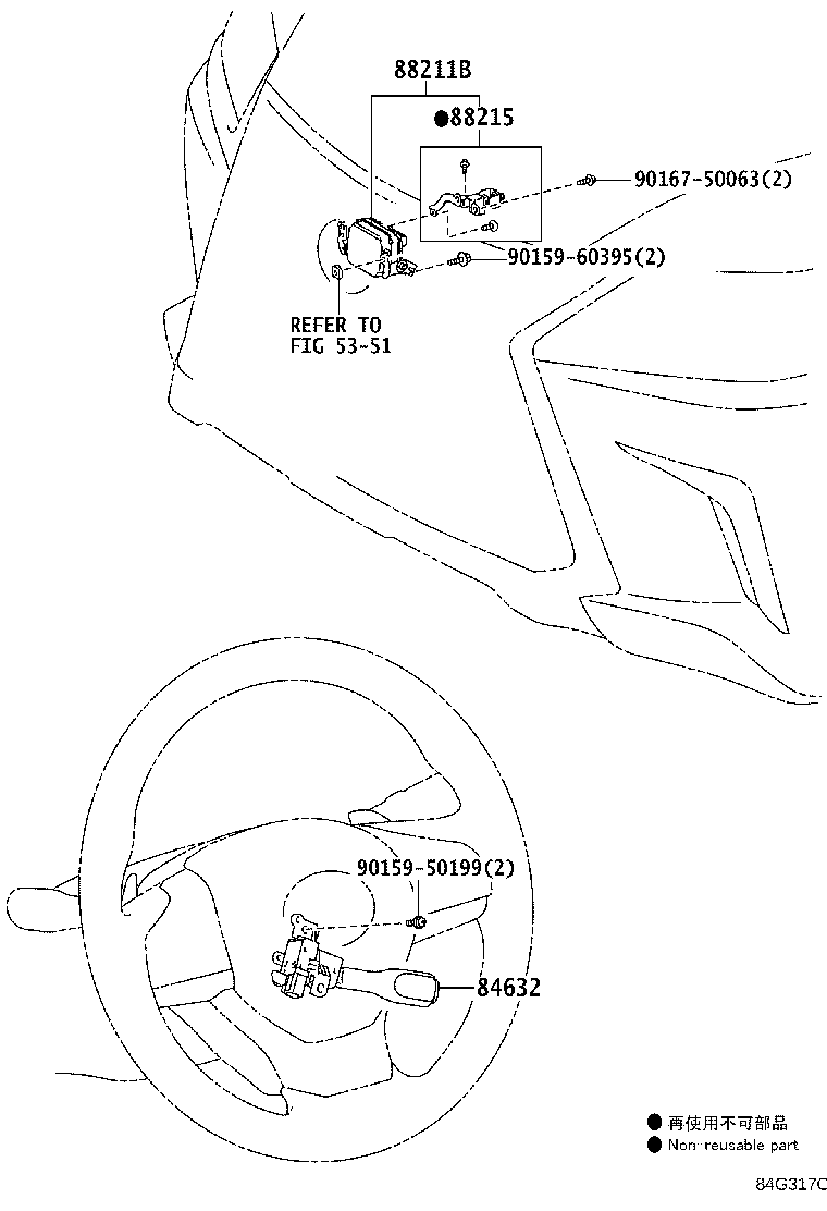 88240-60260 COMPUTER ASSY, DISTANCE CONTROL product image