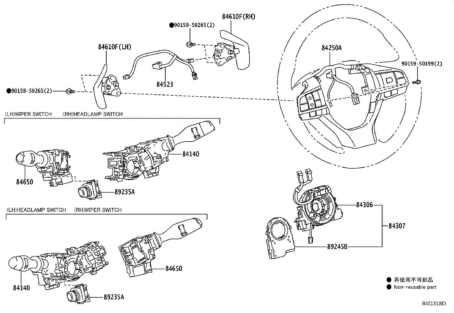 84720-60152 SWITCH ASSY, PATTERN SELECT, NO.1 product image