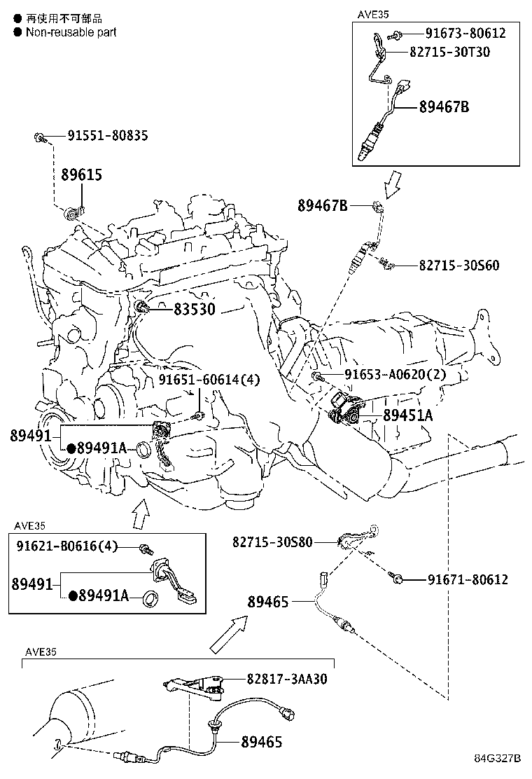 84140-24050 SWITCH ASSY, HEADLAMP DIMMER product image