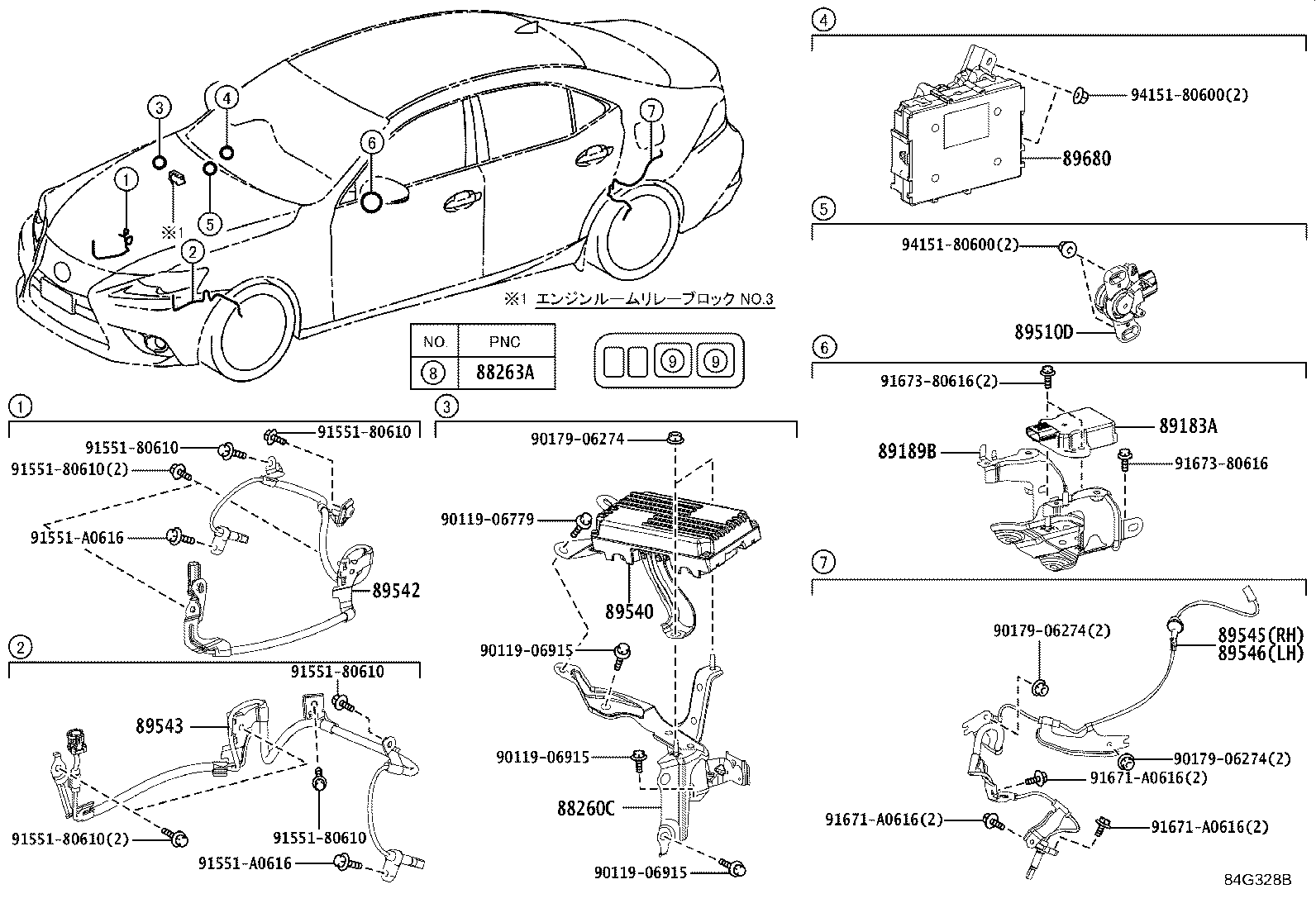 89630-30200 COMPUTER ASSY, 4WD product image