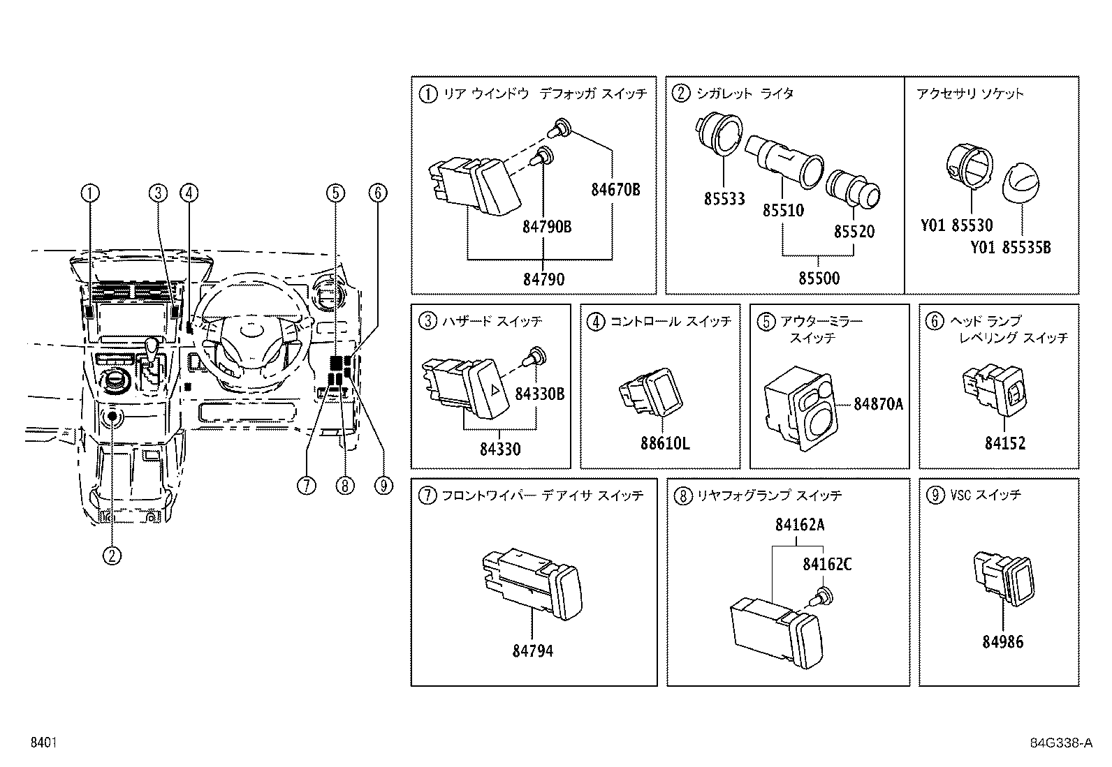 83301-B1020 GAGE ASSY, FUEL SENDER product image